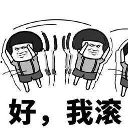 吃瓜表情包啥意思怎么回复,轻松回应网络热梗