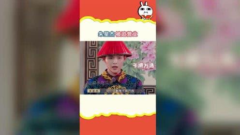 娱乐吃瓜音乐,一场跨界狂欢的视听盛宴