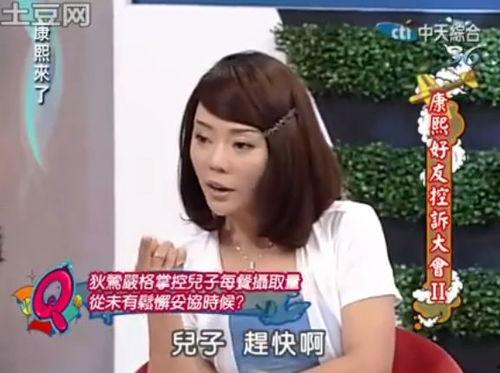 娱乐吃瓜酱谈恋爱要趁早