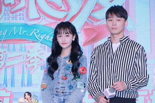 听心声吃瓜娱乐圈