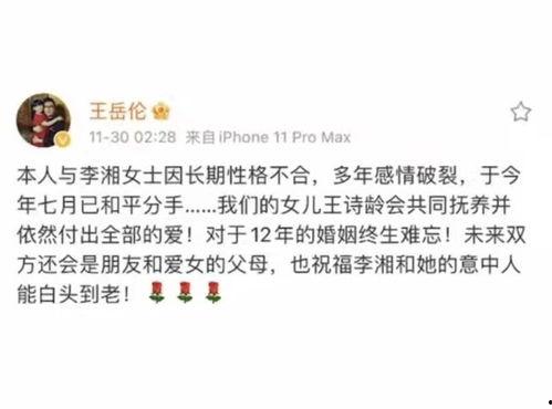 2021吃瓜事件整理,热点回顾与深度解析